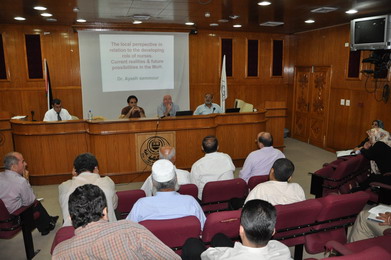 IUG Holds A training Course in order to Develop Academic Staff